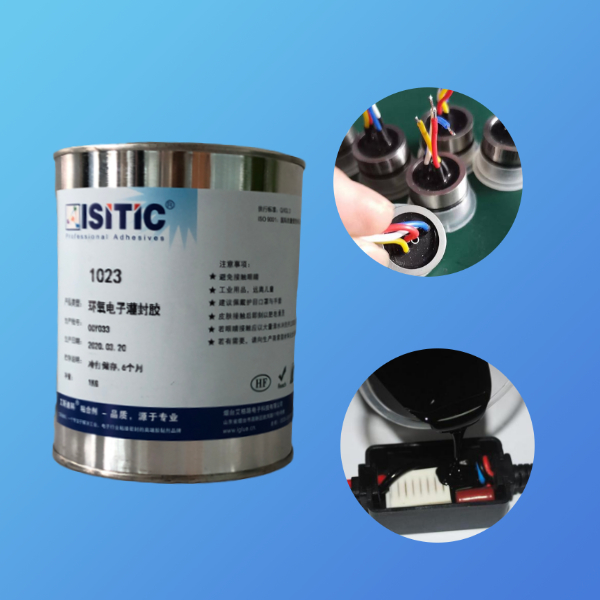 環(huán)氧灌封膠